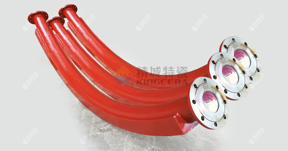 背包陶瓷彎頭-加強型陶瓷彎頭