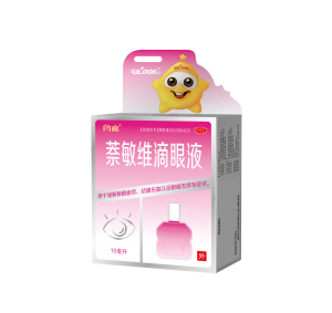 萘敏維滴眼液