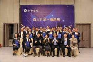 身經(jīng)百戰(zhàn)再讀書，重返天空誓更高
