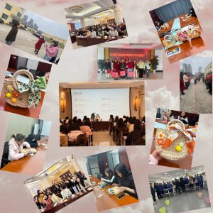 仁和集團(tuán)開展慶祝“三八”婦女節(jié)系列活動(dòng)