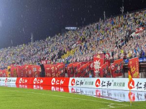 深耕本土品牌 ?守護綠茵健康  ——仁和護航2026贛超宜春隊常規賽圓滿收官