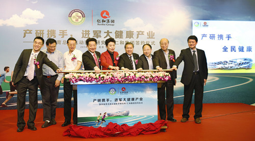 clip_image002.jpg