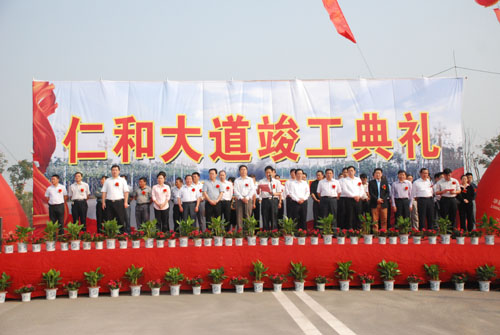 clip_image001.jpg