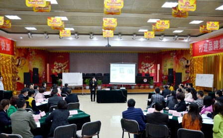 仁和干校第12期培訓班圓滿結業(yè) (1).jpg