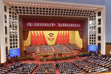 1459473714137067291.jpg 全國政協十二屆四次會議.jpg