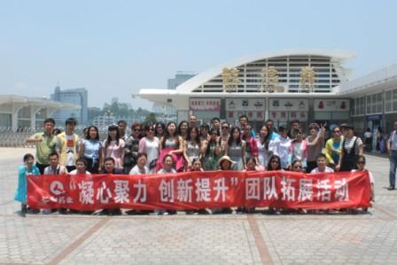 共享企業(yè)發(fā)展成果，感恩仁和拓展之旅.jpg