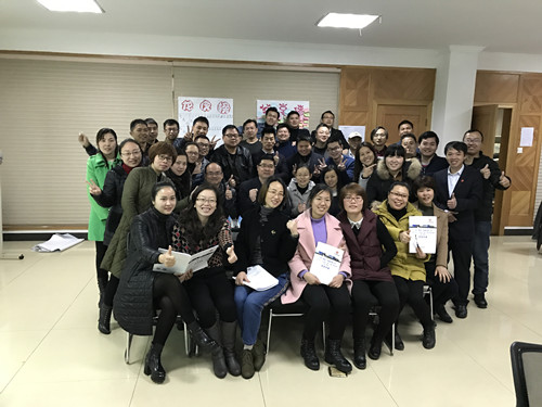 IMG_4176_副本.jpg