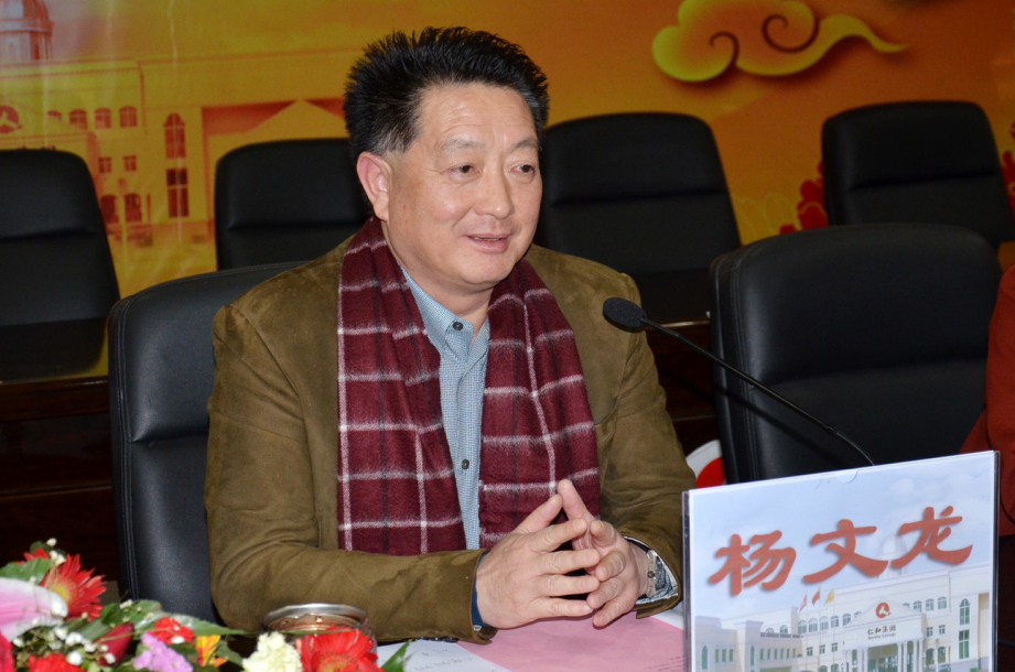 仁和干校2018年年會暨十五周年慶典在集團(tuán)總部順利召開2.png