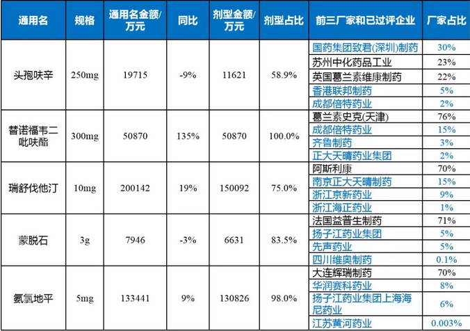 微信圖片_20181009081634.png