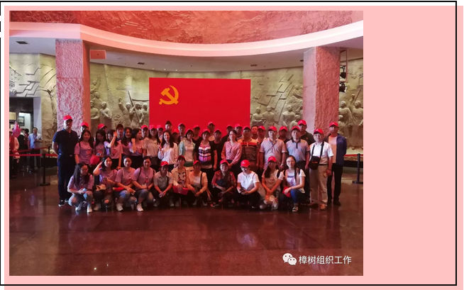 微信圖片_20190618142024.png